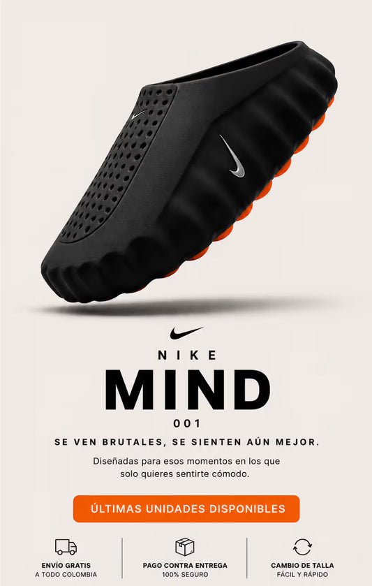 NIKE MIND 001